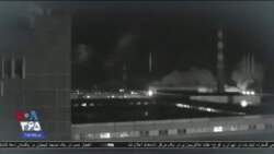 اخبار شامگاهی