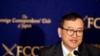 Cambodia's self-exiled opposition leader Sam Rainsy speaks during a press conference in Tokyo, Friday, April 13, 2018. Rainsy urged Japan, his nation's biggest donor, to use its leverage and convince the autocratic government to make sure that the July election is democratic. (AP Photo/Koji Sasahara)