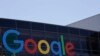 Logo de Google en la sede de la compañía en Mountain View, California. 